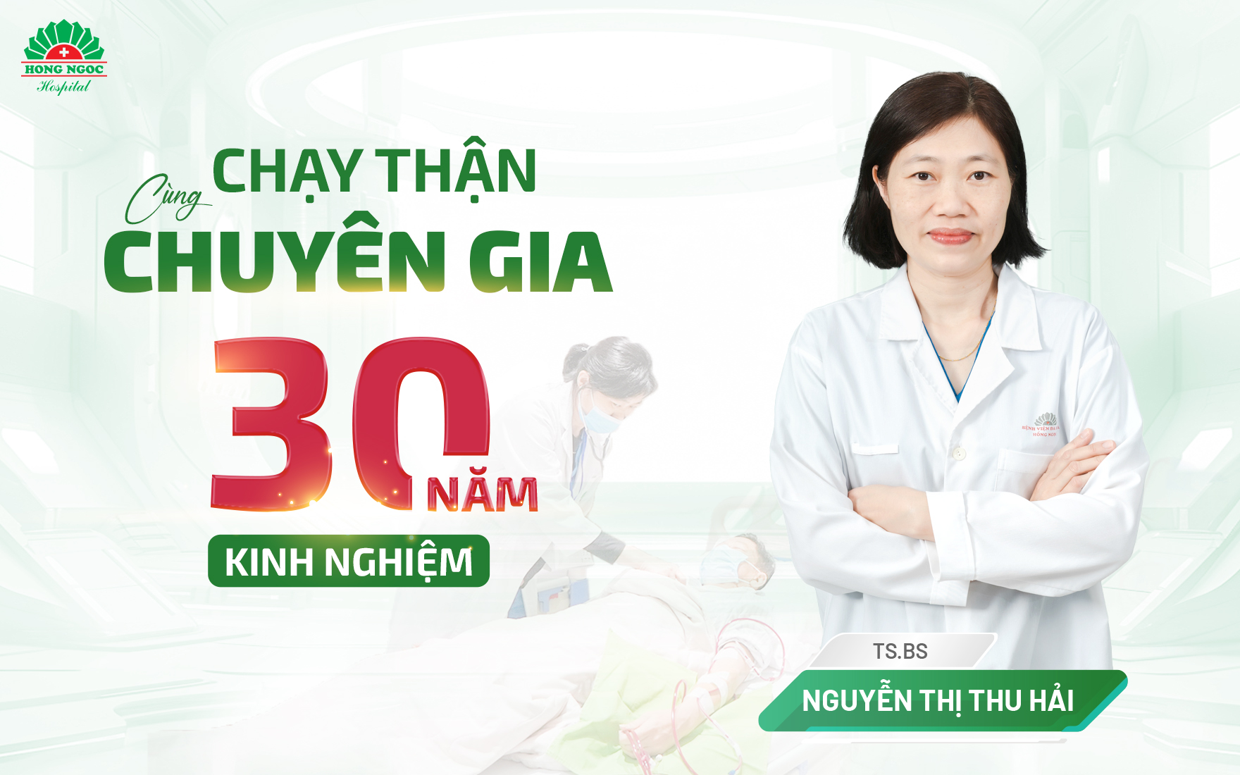Ảnh 2 2