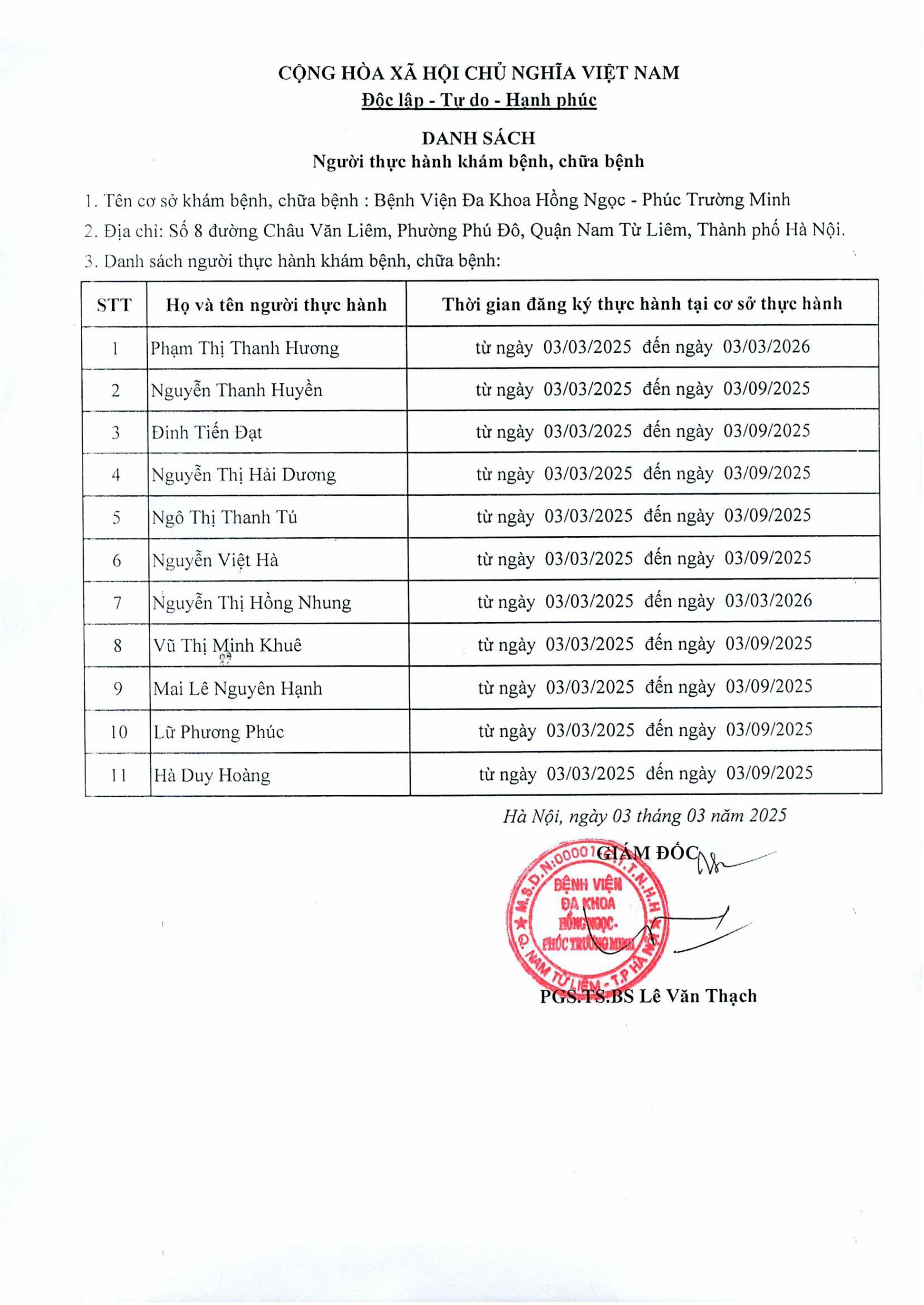 2025.03.03 đóng Dấu 0001