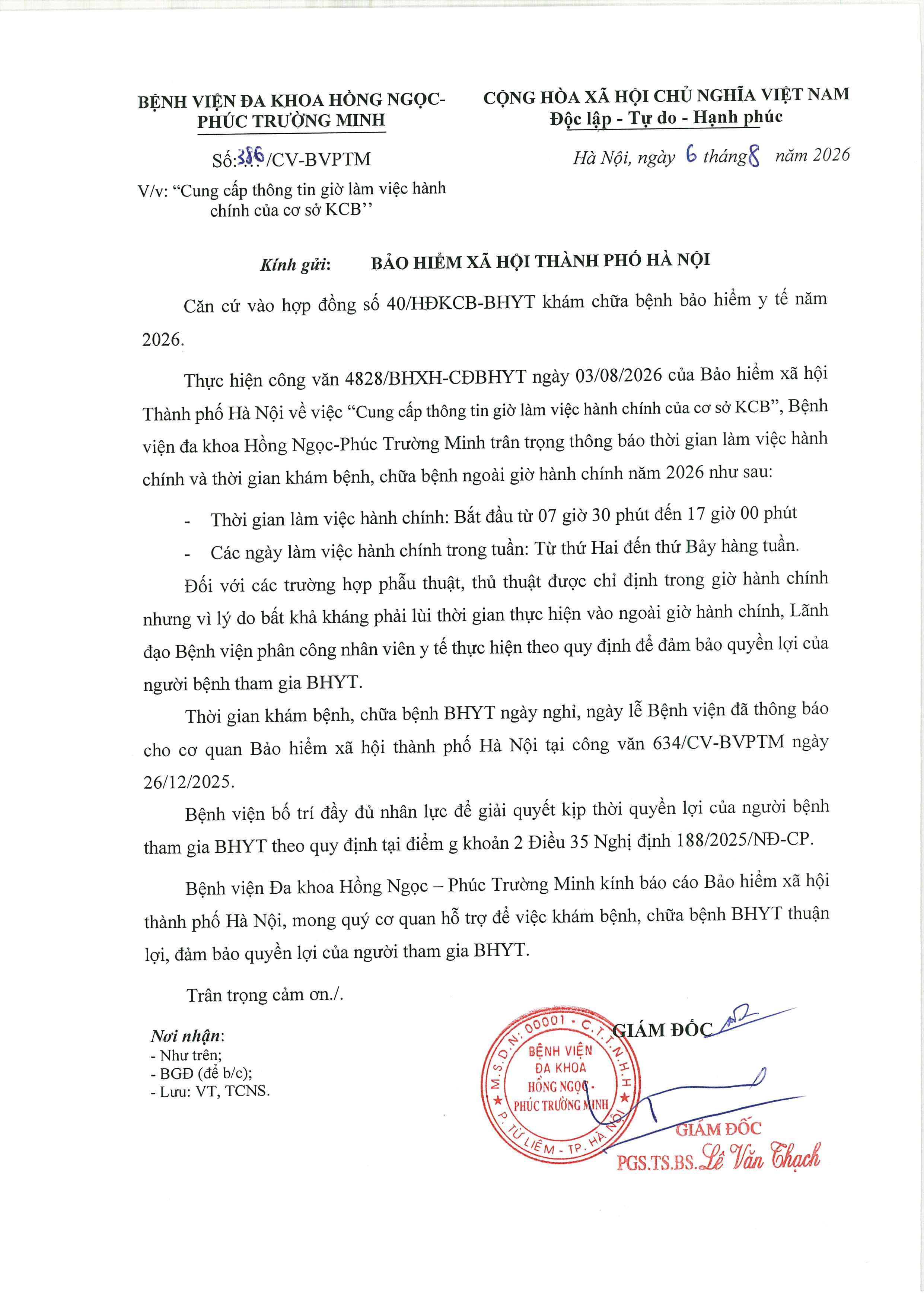 Thong Bao Thay Doi Thoi Gian Lam Viec Ptm