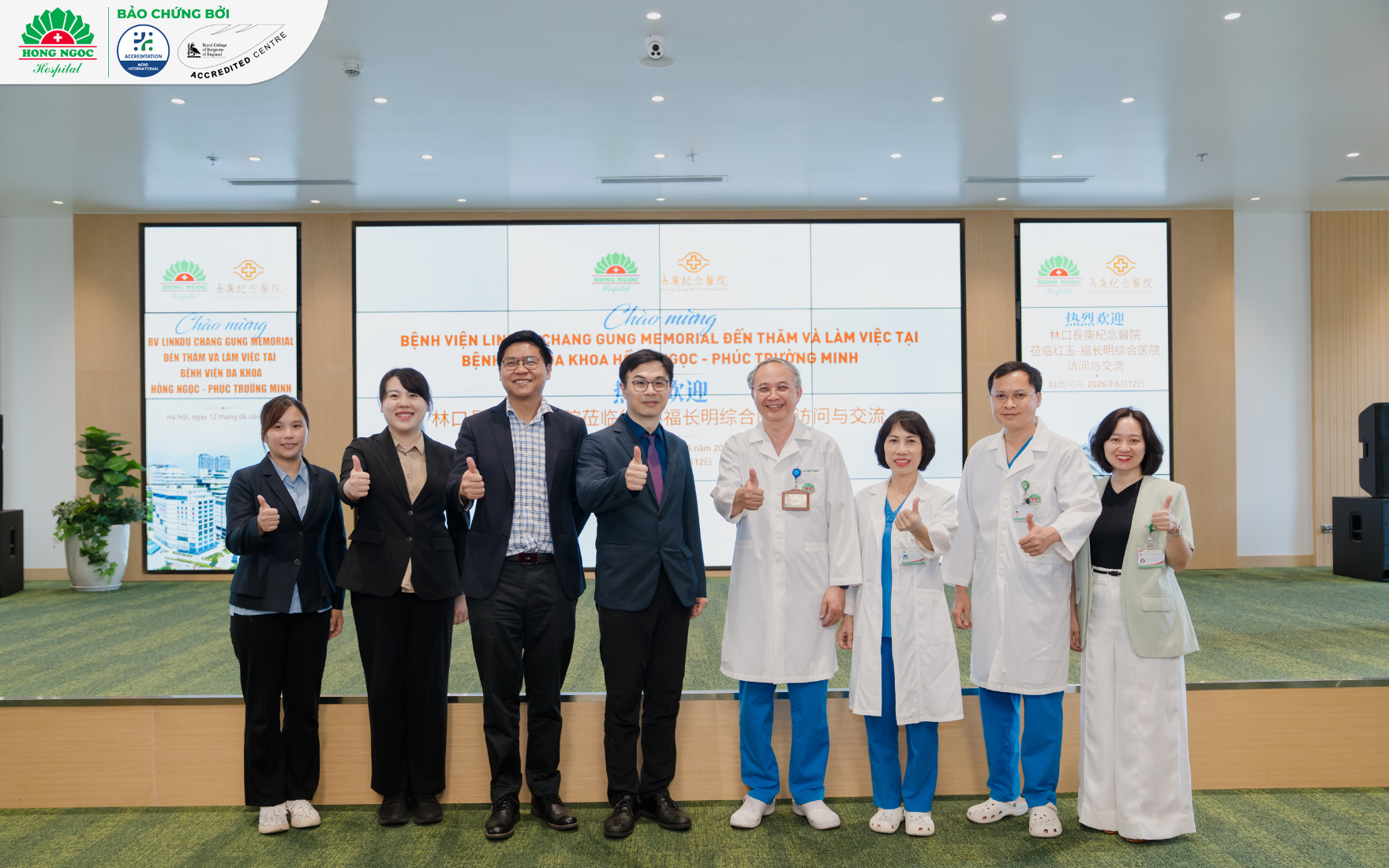 Hong Ngoc Phuc Truong Minh General Hospital welcomes experts from Taiwan’s Linkou Chang Gung Memorial Hospital