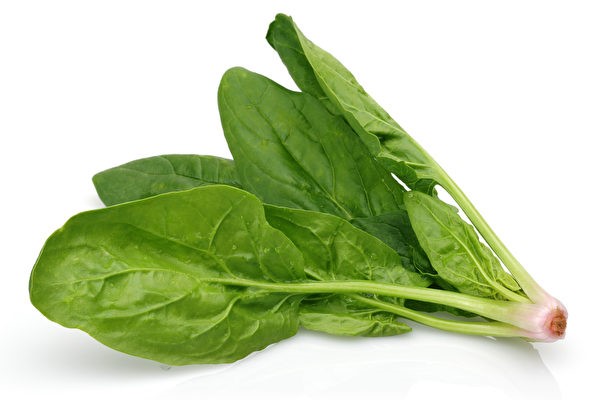 Rau nhiều vitamin nhất