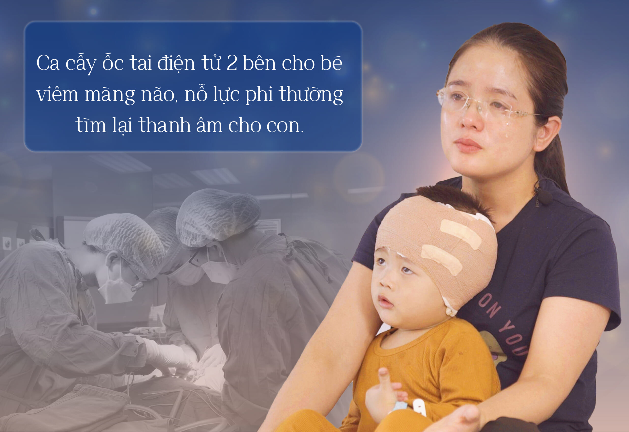 Công nghệ cấy ốc tai điện tử 