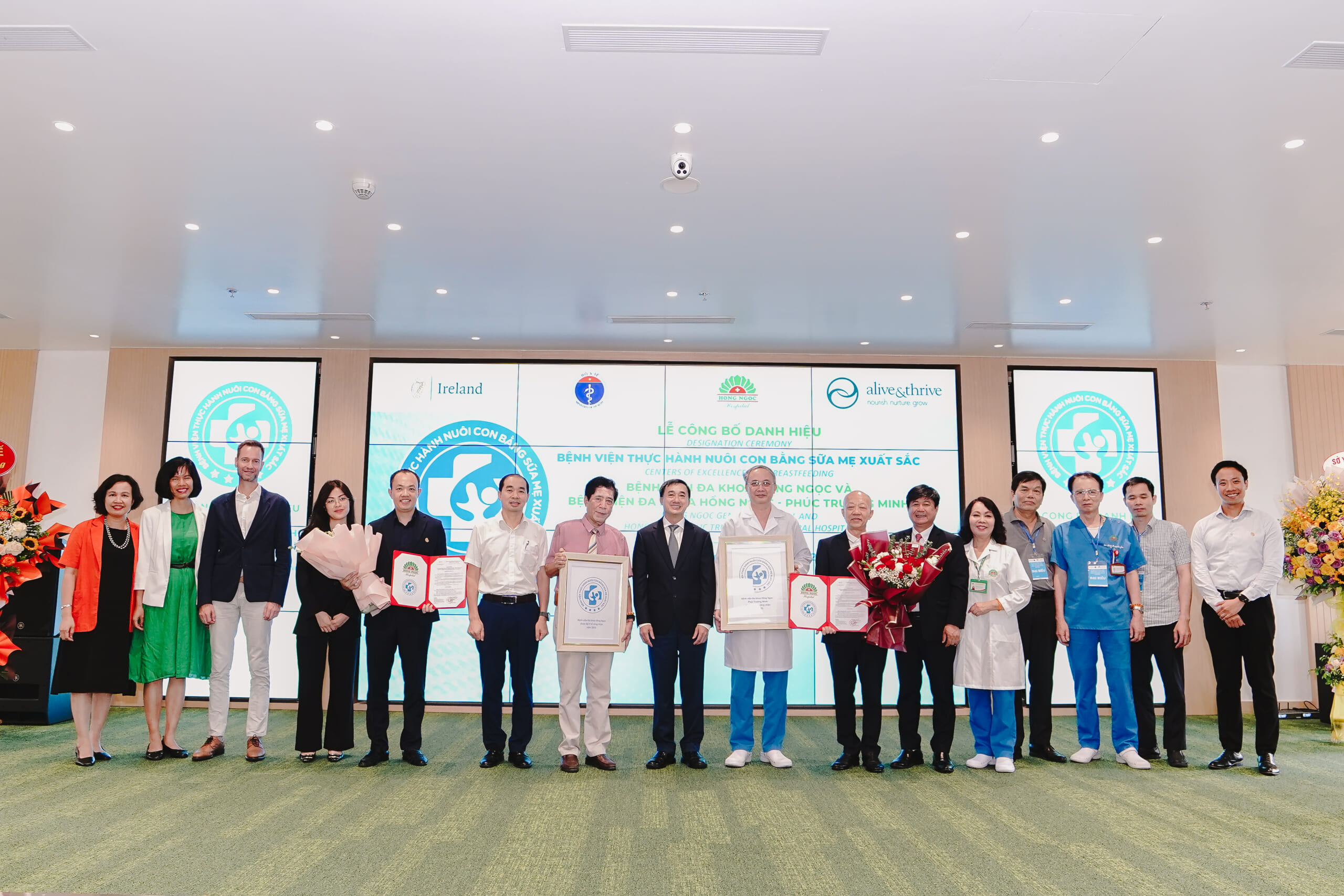 Bệnh viện Thực hành Nuôi con bằng sữa mẹ Xuất sắc